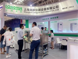 China Shanghai Longyue Instruments Co.Ltd Unternehmensprofil