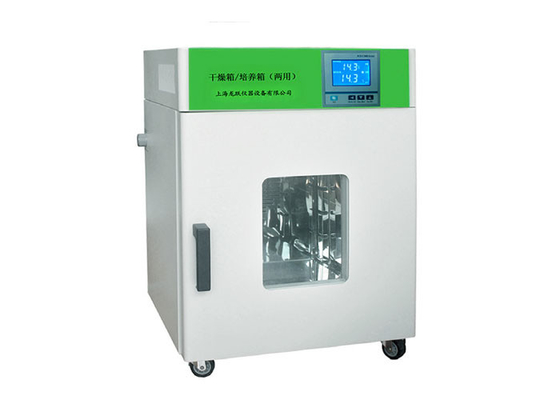 Industrielles Labortrockenofen 25L mit Mikroprozessor-Prüfer/heißem Antigriff